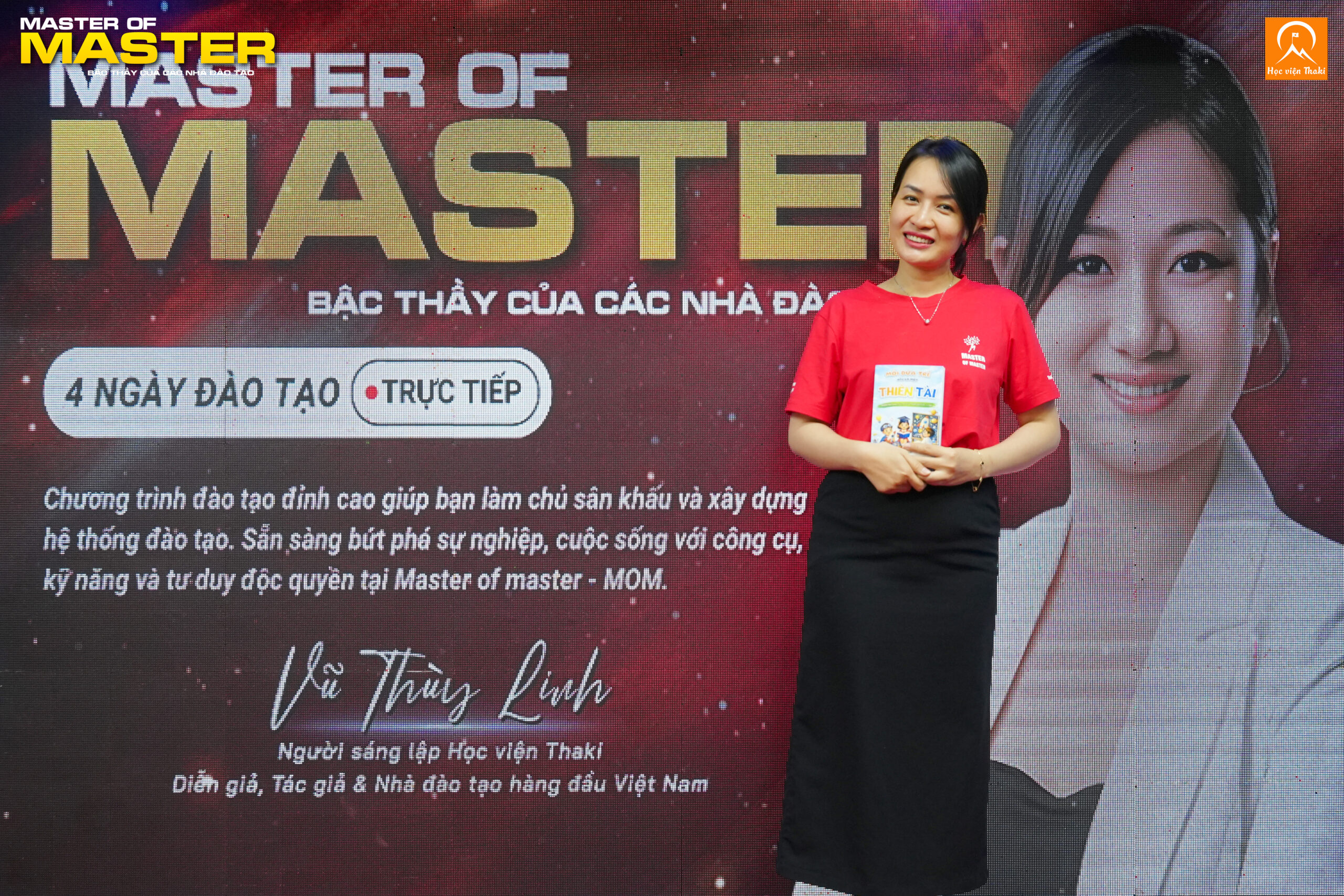 master 0f master